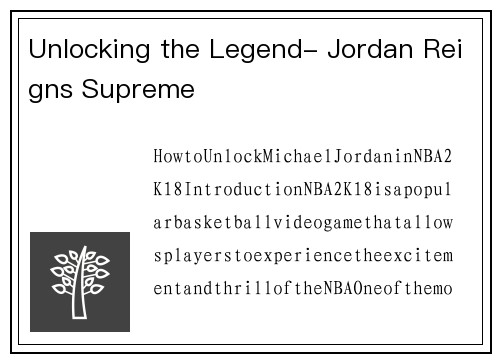 Unlocking the Legend- Jordan Reigns Supreme